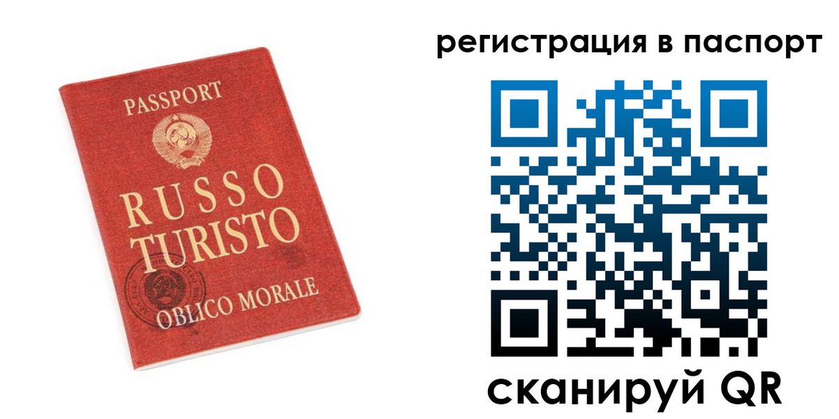 форма 3 в Кашине